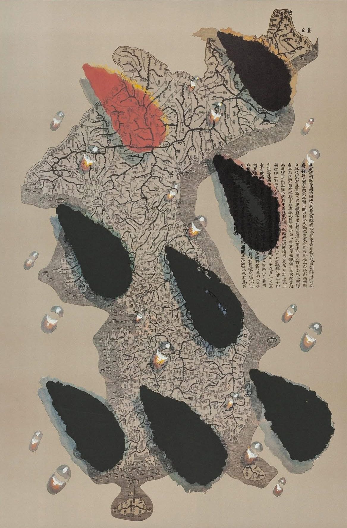 Ajouts d&rsquo;œuvres d&rsquo;art moderne (Galerie 6)